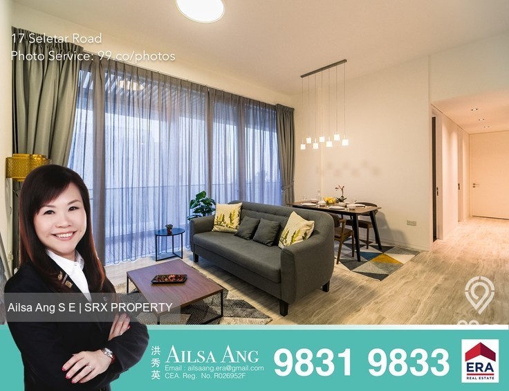 Seletar Park Residence thumbnail photo